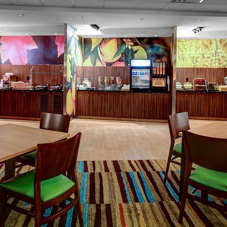Fairfield Inn & Suites By Marriott Lansing At Eastwood Eksteriør bilde